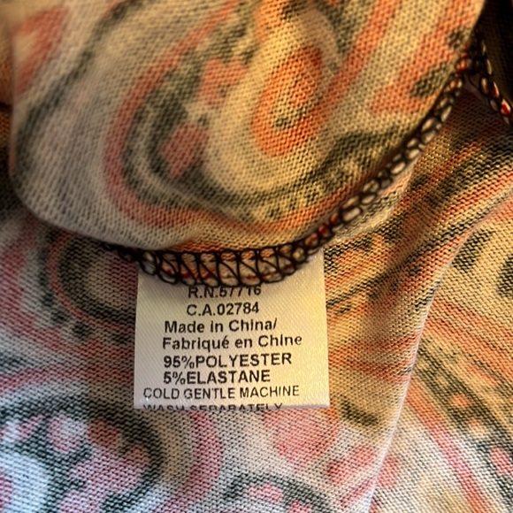 Colourful Dress - Picture 3 of 3